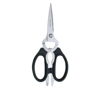  Roll over image to zoom in VIDEO Messermeister Take-Apart Stainless Steel Utility Kitchen Scissors